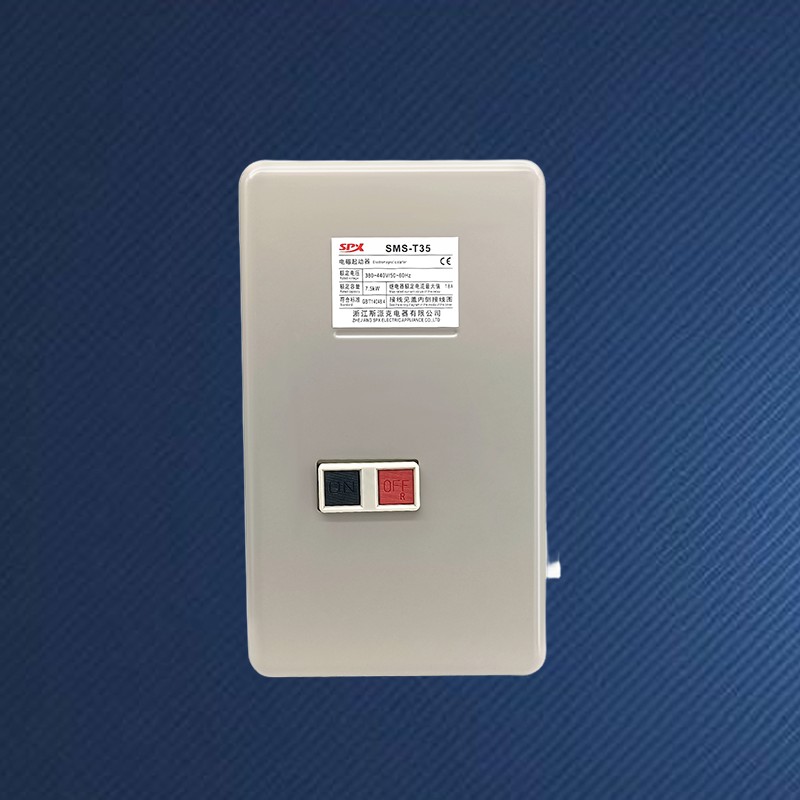 Démarreur de moteur magnétique pleine tension